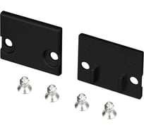 Заглушка Arlight FLOOR18-H15 BLACK глухая, 1 комплект 047411