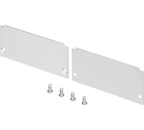 Заглушка Arlight FANTOM-W49 глухая, 1 комплект 046427