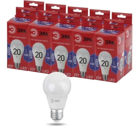 Набор светодиодных лампочек RED LINE LED A6520W865E27 R (EC) Е27 / E27 20Вт, груша, холодный, 10 шт Б0056200
