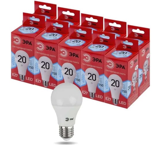 Набор светодиодных лампочек ЭРА RED LINE LED A6520W840E27 R (EC) Е27 / E27, 20Вт, груша, нейтральный, 10 шт Б0056199