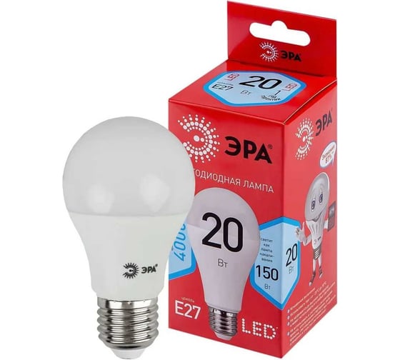 Набор светодиодных лампочек ЭРА RED LINE LED A6520W840E27 R (EC) Е27 / E27, 20Вт, груша, нейтральный, 10 шт Б0056199