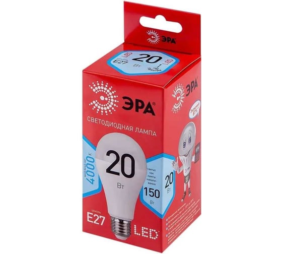 Набор светодиодных лампочек ЭРА RED LINE LED A6520W840E27 R (EC) Е27 / E27, 20Вт, груша, нейтральный, 10 шт Б0056199