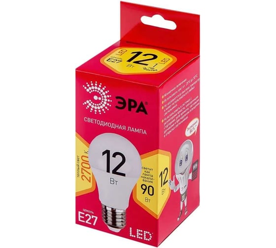 Набор светодиодных лампочек ЭРА RED LINE LED A6520W827E27 R (EC) Е27 / E27 20Вт, груша, теплый, 10 шт Б0056198
