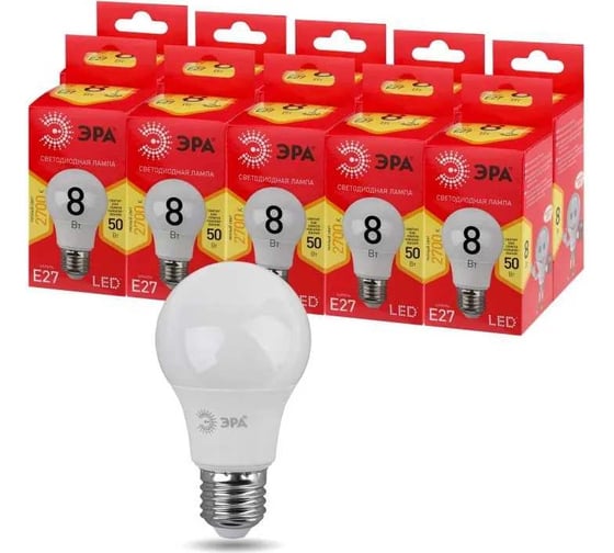 Набор светодиодных лампочек ЭРА RED LINE LED A558W827E27 R светодиодные (EC) Е27 / E27 8Вт, груша, теплый белый, 10 шт Б0056178