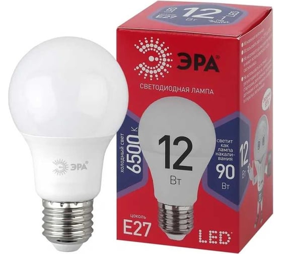 Набор светодиодных лампочек ЭРА RED LINE LED A6012W865E27 R (EC) Е27 / E27 12Вт, груша, холодный, 10 шт Б0056195
