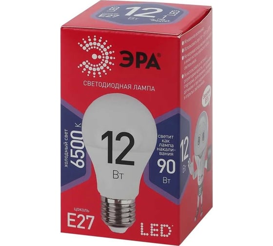 Набор светодиодных лампочек ЭРА RED LINE LED A6012W865E27 R (EC) Е27 / E27 12Вт, груша, холодный, 10 шт Б0056195