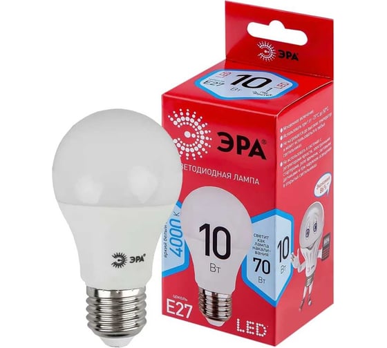 Набор светодиодных лампочек ЭРА RED LINE LED A6010W840E27 R (EC) Е27 / E27 10Вт, 10 шт, груша, нейтральный Б0056191