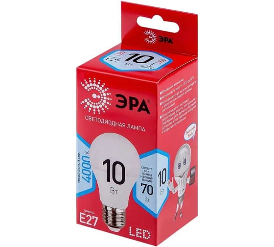 Набор светодиодных лампочек ЭРА RED LINE LED A6010W840E27 R (EC) Е27 / E27 10Вт, 10 шт, груша, нейтральный Б0056191
