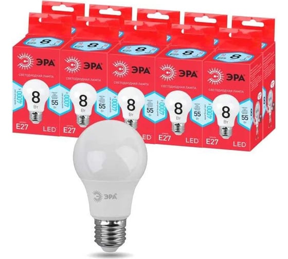 Набор светодиодных лампочек ЭРА RED LINE LED A558W840E27 R (EC) Е27 / E27 8Вт, груша, нейтральный, 10 шт Б0056179