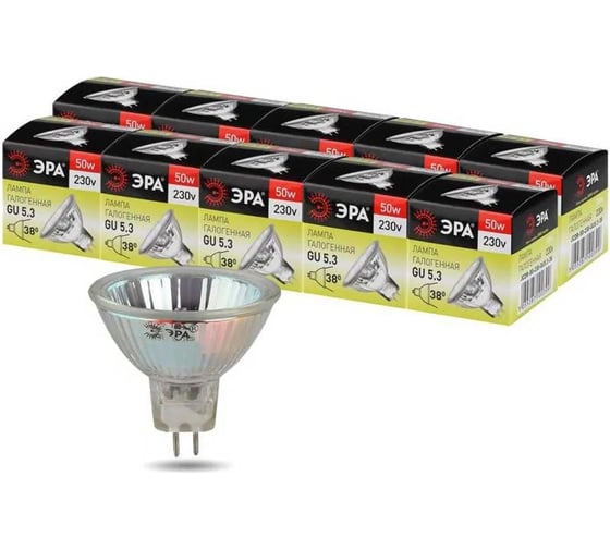Набор галогенных лампачек ЭРА GU5.3JCDR (MR16) 50W230VCL (EC) GU5.3 50Вт, софит, теплый белый Б0056169