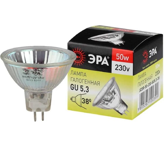 Набор галогенных лампачек ЭРА GU5.3JCDR (MR16) 50W230VCL (EC) GU5.3 50Вт, софит, теплый белый Б0056169