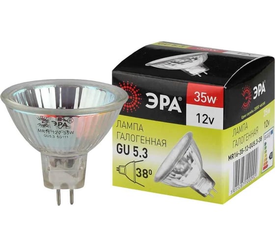 Набор галогенных лампачек ЭРА GU5.3MR1635W12VCL (EC) GU5.3 35Вт, софит, теплый белый свет Б0056164