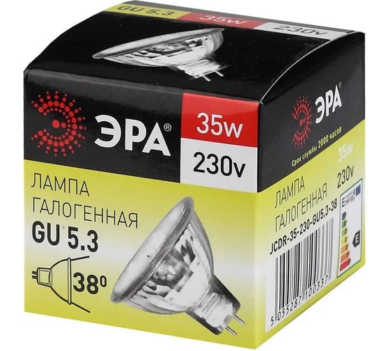 Набор галогенных лампачек ЭРА GU5.3JCDR (MR16) 35W230VCL (EC) GU5.3 35Вт, софит, теплый белый Б0056168