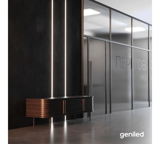 Светодиодная лента geniled, подсветка - для комнаты, в гардероб, на кухню, на улицу, в ванную - Холодный белый свет / GL-180SMD2835 / 1650 Лм/м / 12В / Длина - 2м / B - 10 мм / W - 16 вт / 6500 К / IP65 03541