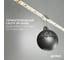Светодиодная лента Geniled 2м 12В 12Вт/м красная подсветка 120 led/m IP33 8мм 03543 9