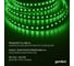 Светодиодная лента Geniled 2м 12В 12Вт/м зеленая подсветка 120 led/m IP33 8мм 03544 5