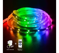 Комплект светодиодная лента Geniled RGB 2м 12В подсветка с пультом 14,4Вт/м яркая с блоком питания 10мм 03551_09052_17003