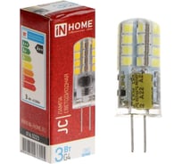 Лампа светодиодная IN HOME LED-JC 3Вт 12В G4 6500К 290Лм 4690612036045