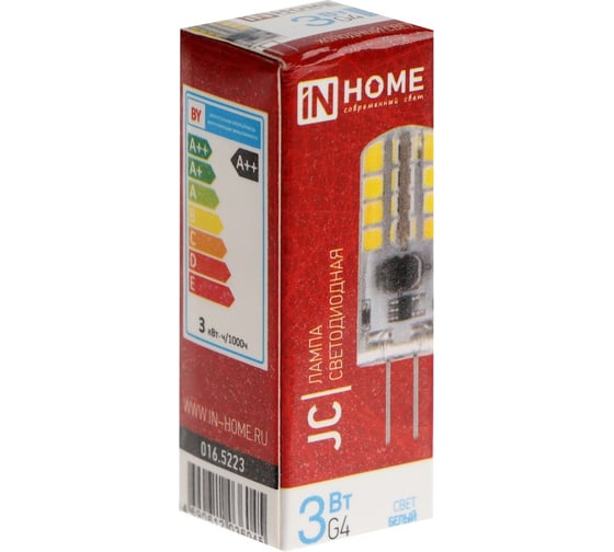 Лампа светодиодная IN HOME LED-JC 3Вт 12В G4 6500К 290Лм 4690612036045