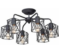 Люстра Vitaluce V4382-1/6PL