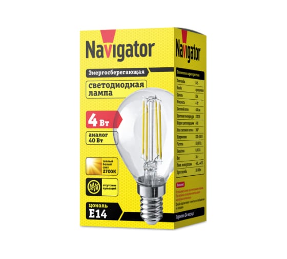 Лампа Navigator NLL-F-G45-4-230-2.7K-E14 71309