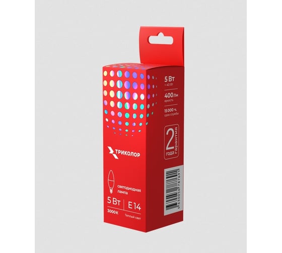 Лампа светодиодная Триколор LED C37 5Вт 3000K E14 LED-TR-C375w3KE14