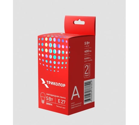 Лампа светодиодная Триколор LED G45 5Вт 3000K E27 LED-TR-G455w3KE27