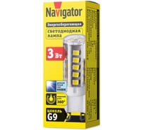 Лампа Navigator NLL-P-G9-3-230-6.5K 14010