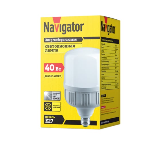 Лампа Navigator NLL-T120-40-230-840-E27 61480