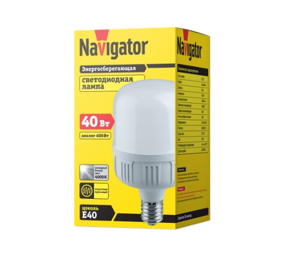Лампа Navigator NLL-T120-40-230-840-E40 61481