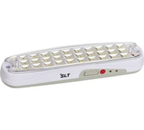 Аварийный светильник SLT SL-30 Premium 10381