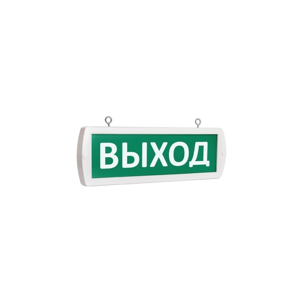 Бра стеклянное (латунь) 92el-yg59025. Светильник топаз. Подвесной светильник citilux риволи cl104110. Подвесной светильник citilux томми cl102010. 85.