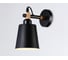 Настенный светильник Ambrella Light TRADITIONAL TR82213 7