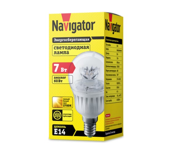 Лампа Navigator NLL-G45-7-230-2.7K-E14-CL 71856