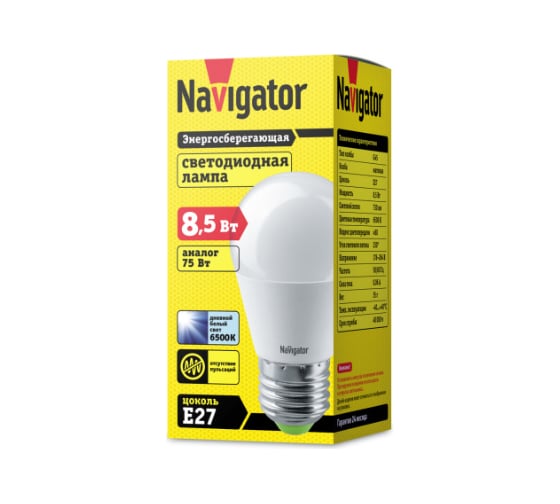 Лампа Navigator NLL-G45-8.5-230-6.5K-E27 61338