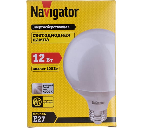 Лампа Navigator NLL-G95-12-230-4K-E27 61279
