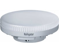 Лампа Navigator NLL-GX53-10-230-6.5K 61246