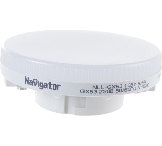 Лампа Navigator NLL-GX53-10-230-6.5K 61246