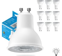 Светодиодная энергосберегающая лампа geniled GU10 MR16 9Вт 4000K 90Ra линза Софит 10 шт 01382_4000_10