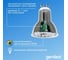Светодиодная энергосберегающая лампа geniled GU10 MR16 9Вт 4000K 90Ra линза Софит 10 шт 01382_4000_10 13