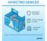 Светодиодная энергосберегающая лампа geniled GU10 MR16 9Вт 4000K 90Ra линза Софит 10 шт 01382_4000_10 18