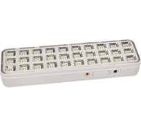 Аварийный светильник SLT KL-30A(AC/DC: пост. и непост. режимы свечения) 10088
