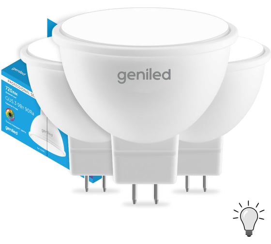 Светодиодная энергосберегающая лампа geniled GU5.3 MR16 6Вт 4000K 90Ra Софит 3 шт 01383_4000_3