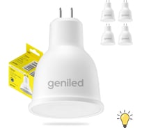 Светодиодная энергосберегающая лампа geniled GU5.3 MR16 9Вт 3000K 90Ra Софит 5 шт 01385_3000_5