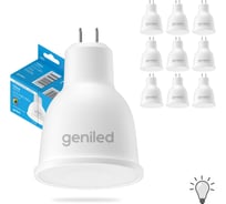 Светодиодная энергосберегающая лампа geniled GU5.3 MR16 9Вт 4000K 90Ra Софит 10 шт 01385_4000_10