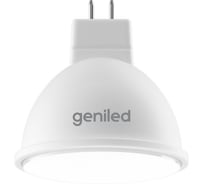 Светодиодная энергосберегающая лампа geniled GU5.3 MR16 9Вт 4000K 90Ra Софит 3 шт 01385_4000_3