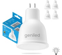 Светодиодная энергосберегающая лампа geniled GU5.3 MR16 9Вт 4000K 90Ra Софит 5 шт 01385_4000_5