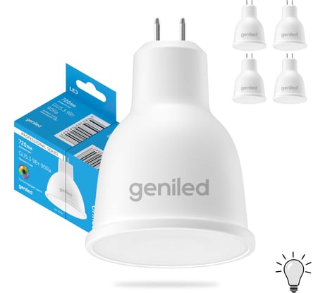 Светодиодная энергосберегающая лампа geniled GU5.3 MR16 9Вт 4000K 90Ra Софит 5 шт 01385_4000_5