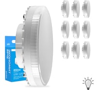 Светодиодная энергосберегающая лампа geniled GX53 8Вт 4000K 90Ra Таблетка 10 шт 01387_4000_10