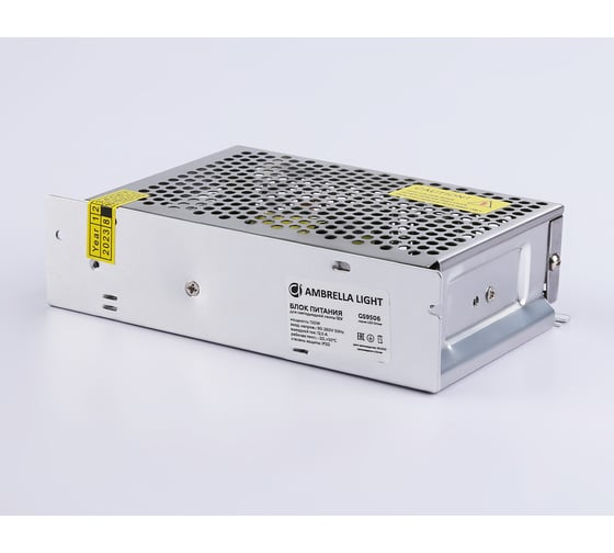 Блок питания Ambrella Light для светодиодной ленты 12V 150W 12.5A IP20 ILLUMINATION GS9506